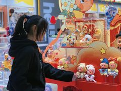 -泡泡玛特POPMART(凯德大峡谷店)