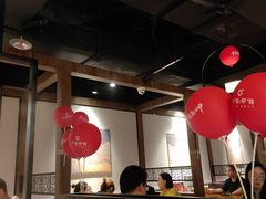 大堂-呷哺呷哺 黄金牧场 (新中关购物中心店)