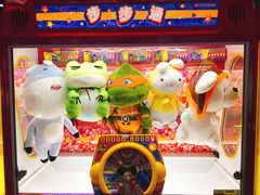 -风云再起游乐汇(皇城恒隆广场店)