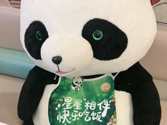 -眉州东坡(龙湖店)