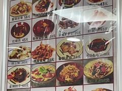 -乐乐餐厅(湘子庙街店)