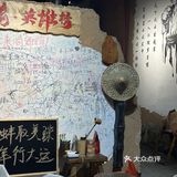 [耶]二刷[耶]宝藏！！[种草]传奇烧烤[馋]