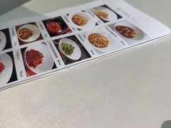 -冰火楼(梦泽园店)