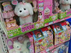 -玩具反斗城(海港城店)