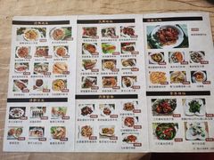 -莎瓦迪卡泰国餐厅(大朗店)