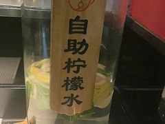 -捞王猪肚鸡火锅(昆山店)