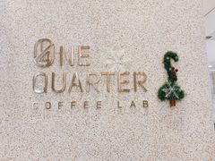 -1/4 ONE QUARTER COFFEE LAB(朝阳大悦城店)