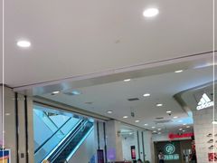 -海底捞火锅(天鹅湖银泰店)
