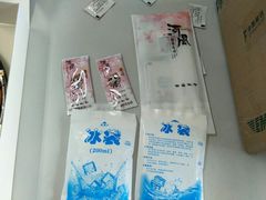 -河风精致寿司(尼盛店)