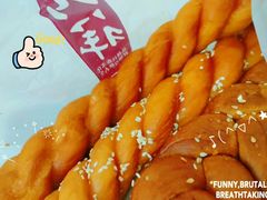 -弘祥蜂蜜大麻花(烟大店)