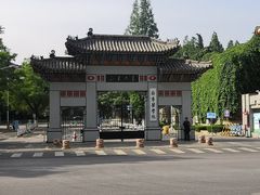 -山东大学(趵突泉校区)