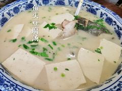 -耀州第一碗