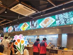 -银记肠粉店(南方医院店)