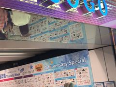 -崇光百货(铜锣湾店)