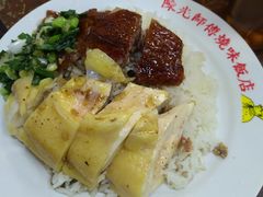-陈光记烧腊店(罗保博士街店)