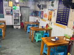 -越洋肖氏老米线(杨家坪店)