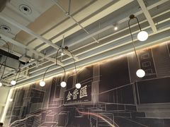 -金香匯晚茶(浑南店)