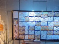 -长藤鬼校(龙翔店)