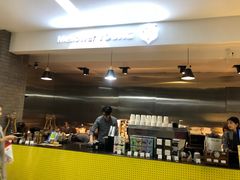 -麦隆咖啡(北大店)