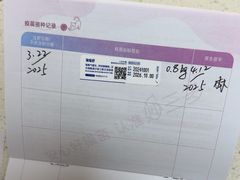 -瑞派康怡24h宠物医院·犬猫医疗中心·微创绝育(瑞景分院)