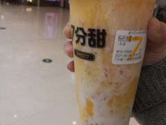 -7分甜(钟楼龙湖店)
