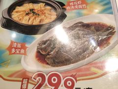 -稻香酒家·34年老字号·港式粤菜(侨光店)