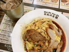 -旺记冰室(九龙中心大厦店)