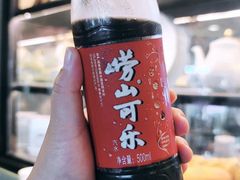 -前海沿·青岛菜(李沧万达店)