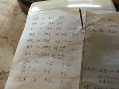 -留芳·文旅古月楼(老街店)