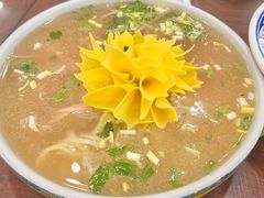 牡丹燕菜加汤-真不同饭店(中州东路店)