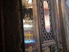 -大冰的小屋