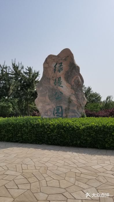 北京绿堤公园路线图片