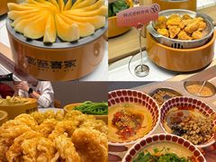 -喜家自助小火锅(乐客城店)