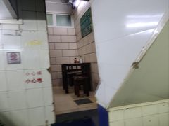 -汉记面馆(南华东路店)