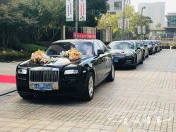 -宁波甬诚婚车(新典路店)