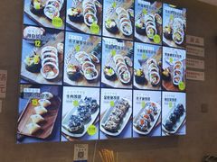 -传闻来紫菜包饭·打糕(西塔韩百店)
