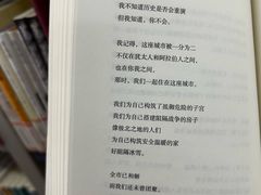 -上海市静安区图书馆(新闸路馆)