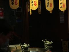 门面-谭鸭血老火锅(慈云寺店)