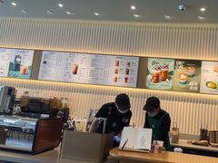 -星巴克臻选(威海威高广场店)