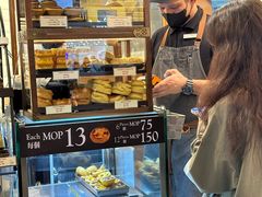 -安德鲁饼店(总店)