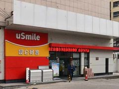 -中国石油(常德路加油站)