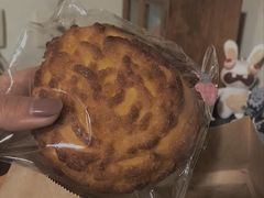 南瓜椰香-RAN BAKERY