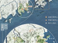 -珠海拱北口岸