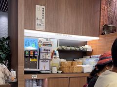 -苏小柳点心·手作小笼包(浦东嘉里城分院)