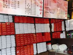 -聚香斋(东关街店)