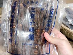 -三关六码头(上海开新里店)