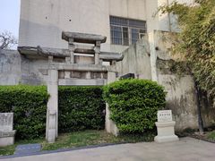 -常州古运河南大街文化旅游区-人民公园