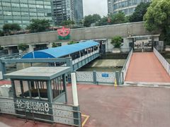 -公平路渡口(轮渡站)