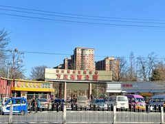 -方庄体育公园