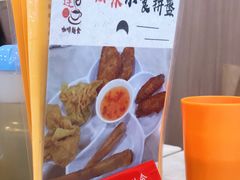 -喜莲咖啡